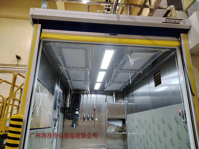 防爆潔凈棚制作現(xiàn)場實拍圖 防爆潔凈棚制作現(xiàn)場實拍圖