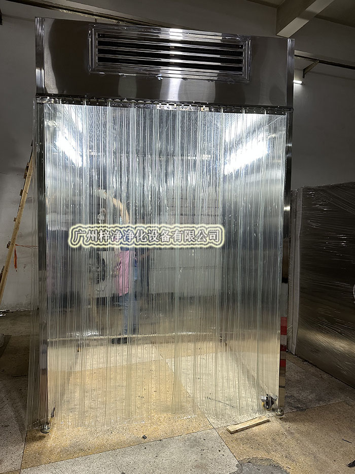 打開層流罩取樣車的門，確保層流罩運行正常，無異常噪音。