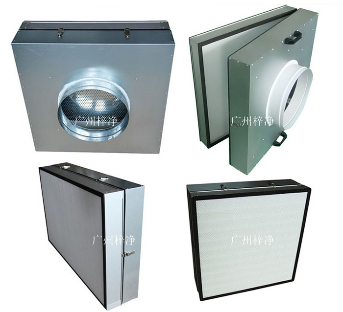 可更換式一體化高效送風口廣泛應用于潔凈室、醫(yī)院、實驗室等對空氣潔凈度要求較高的場所。