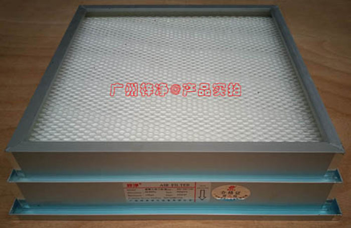 液槽密封式高效送風口高效過濾器 液槽密封式高效送風口高效過濾器